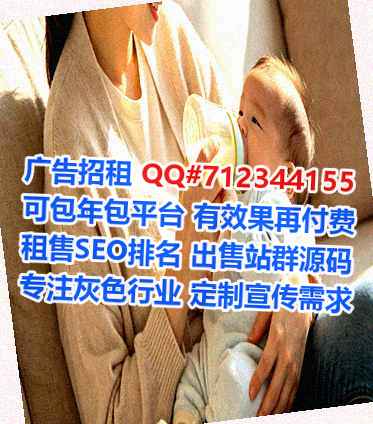 吴江供卵路桥公司